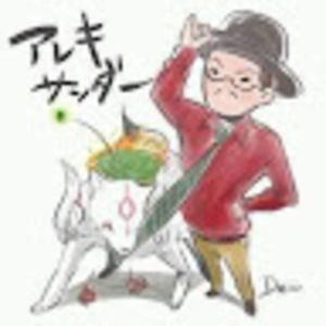 Meet your Posher, Alexander